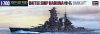 Hasegawa WL111-49111 1/700 Battleship Haruna