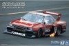 Aoshima 06102 1/24 MC#11 Nissan KDR30 Skyline Super Silhouette `82