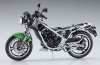 Hasegawa 21512-BK12 Kawasaki KR250 (KR250A) (1984) 1/12