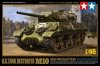 Tamiya 32519 1/48 US M10 Mid Production