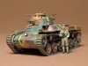 Tamiya 35075 Japanese Tank Type 97 1/35