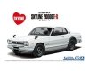 Aoshima 06106 1/24 MC#26 Nissan KPGC10 Skyline HT2000GT-R '71