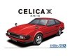Aoshima 05850 1/24 MC#82 Toyota MA61 Celica XX 2800GT '82