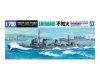 Aoshima 05790 1/700 #469 Shiranui IJN Destroyer