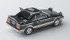 Hasegawa HC51-21151 Toyota MR2 (AW11) Early Version G-Limited (Moon Roof) (1984) 1/24
