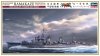 Hasegawa 40108 IJN Destroyer Type Koh Hamakaze Operation Ten-Go 1945 Super Detail 1/350