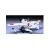 Tamiya 61017 Nishikisuisen (Rufe) 1/48