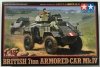 Tamiya 32587 1/48 British 7ton AC Mk.IV
