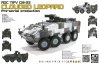AFV Club 35S88 ROC TIFV CM-33 CLOUDED LEOPARD Pre-serial Production 1/35