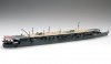 Fujimi 431185 1/700 TOKU-77  IJN Ryuhou 1942