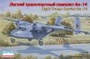 Eastern Express 14438 1/144 An-14 Rus. light cargo