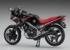 Hasegawa 21755 1/12 Honda VT250F (MC08) (1984) Black