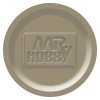 Mr.Color C-529 IDF Gray 2 1981 Golan AFV