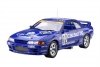Fujimi 141848 1/12 AXES-3 Skyline GTR