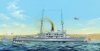 Hobby Boss 86509 HMS Agamenon 1/350
