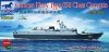 Bronco NB5043 Datong / Yingkou