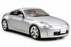 Tamiya 24254 Nissan 350Z(Track)