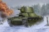 Trumpeter 09591 Soviet T-100Z Heavy Tank 1/35