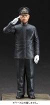 Hasegawa 02435 Mitsubishi G4M1 Type 1 Attack Bomber (Betty) Model 11 'RABAUL Front Line Inspection' w/Figure 1/72