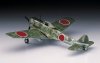 Hasegawa A1-00131 1/72  Ki-43-II Oscar (Hayabusa)