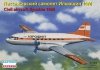 Eastern Express 14474 1/144 IL-14M Russian short