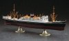Hasegawa Z28-40028 Hikawamaru 1/350