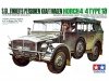 Tamiya 35052 Ger. HORCH TYPE 1A 1/35