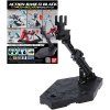 Bandai 59577 ACTION BASE 2 BLACK GUN59577 ID [  ]