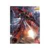 Bandai 61609 MG 1/100 MSN-06S SINANJU GUN61609 ID [  ]