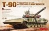 Meng TS-014 T-90 W/Tbs-86 Tank Dozer 1/35