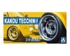 Aoshima 05323 1/24 TP#30 Kakou-Tecchin Type-1 14inch