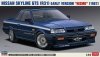 Hasegawa 20378 Nissan Skyline GTS (R31) Early Ver. 1/24