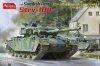Amusing 35A043 Swedish Army Strv.104