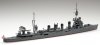Fujimi 401232 1/700 TOKU-104 Jap.L.Cruiser Jintsu