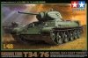 Tamiya 32515 1/48 T34/76 1941 Cast Turret