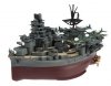 Fujimi 422602 QsC Ship Aircraft Battleship Hyuga w/Zuiun