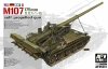 AFV Club AF35331 M107 Self-Propelled Gun 175 mm 1/35