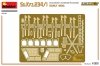 Mini Art 35410 Sd. Kfz. 234/1 Schwerer Panzerspahwagen Early Mod. Interior Kit 1/35