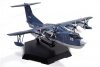Aoshima 01184 J.M.S.D.F. US-2 Shinmeiwa 1/144
