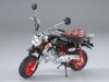 Tamiya 16032 Honda Monkey 40th Anniversary 1/6