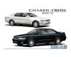Aoshima 06173 1/24 MC#93 Toyota JZX90 Chaser/Cresta Avante/Lucent/Tourer '93