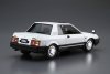 Aoshima 06272 1/24 MC#83 Nissan HN12 Pulsar Exa '83