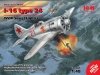 ICM 48097 I-16 Typ 24 1/48