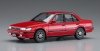 Hasegawa 20497 Nissan Bluebird 4Door Sedan 2000 SSS Attesa Limited (U12 Latter Type) (1989) 1/24
