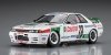 Hasegawa 20581 Nissan Skyline GT-R (BNR32 Gr.A) 1990 Macau Guia Race Winner 1/24