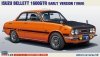 Hasegawa HC58-21158 Isuzu Bellett 1600GTR Early Version (1969) 1/24
