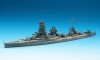 Hasegawa WL117-49117 1/700 Battleship Ise
