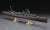Hasegawa Z26-40026 Yahagi'45 1/350