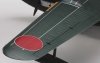 Hasegawa E45-01575 H8K2 Type 2 Flying Boat 1/72