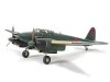 Tamiya 61093 Gekko Type 11 Kou 1/48